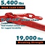 Towmavin 5/16"-3/8" Chain Binder, Working Load Limit 5,400lbs, G70, 5/16"Ãƒâ€”20ft Tow Chains, Safe Working Load: 4,700lbs,for Truck Flatbed Trailer Tie Down Hauling Logging
