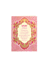 Intrinsic Birthday Bliss Greeting Card