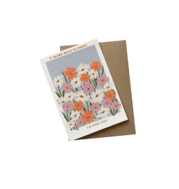 Hello Petal Flower Market Blooming Card