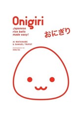 Onigiri Onigiri