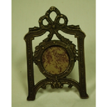 CHEHOMA SMALL PICTURE FRAME WITH KNOT & BAY