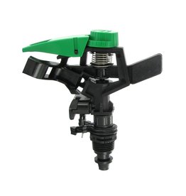 Aqualine Adjustable Arc Impact Rotor with 9/64" Nozzle