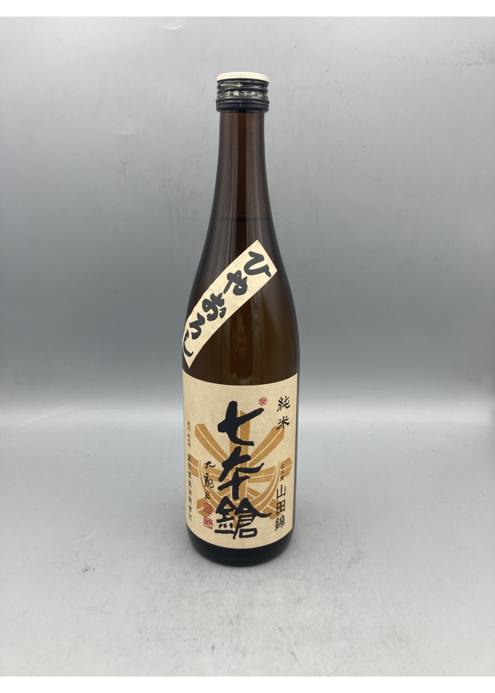Shichi Hon Yari sake The Seven Spearsmen Junmai Hiyaoroshi 16% abv 720ml