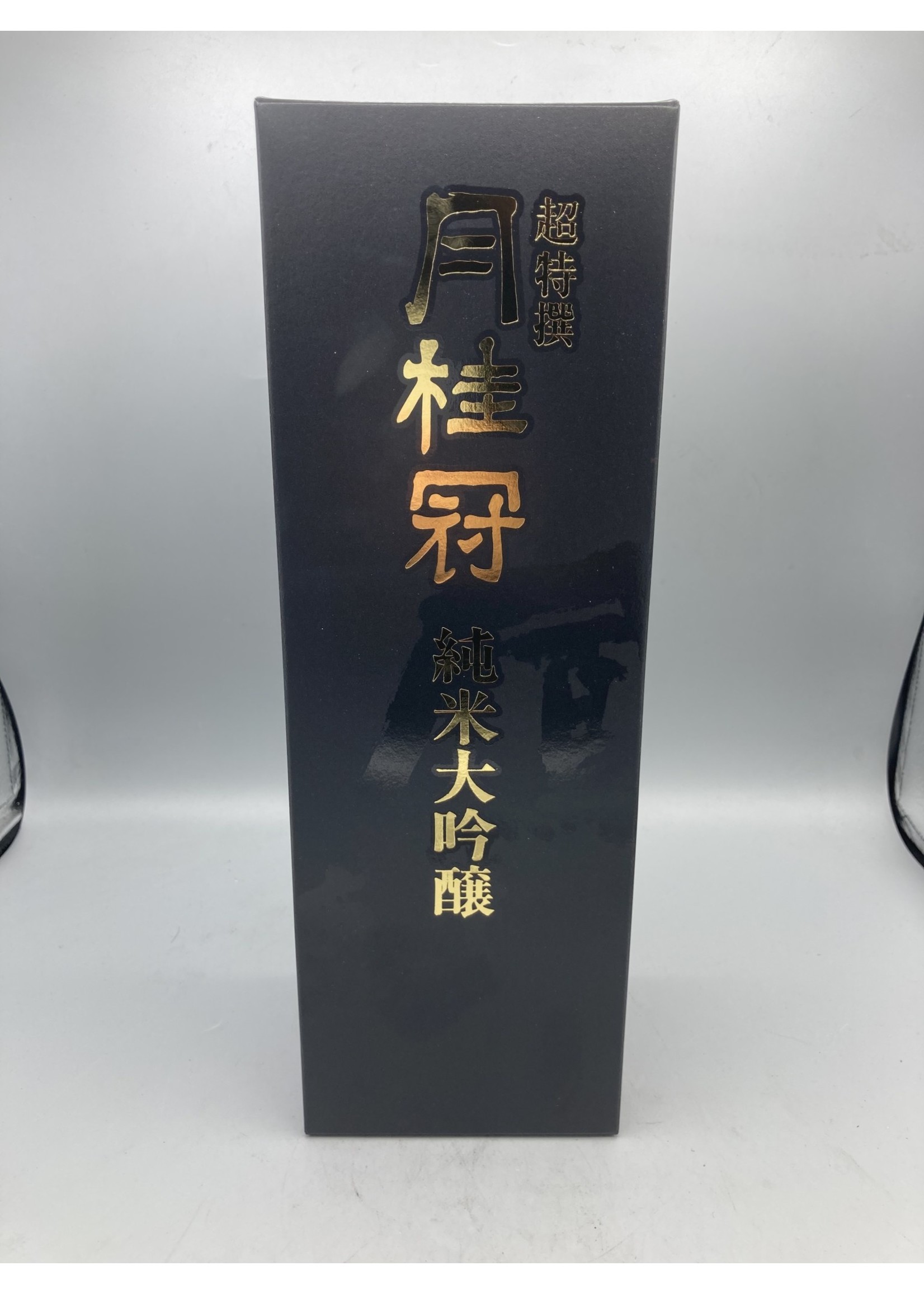 Gekkeikan sake Horin Junmai daiginjo 16.6% abv 720ml