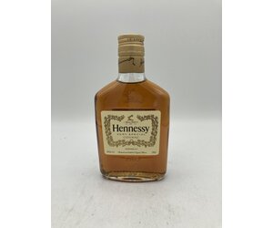 Hennessy Very Special 700ml 40%　2本 MHDモエヘネシー Hennessy ヘネシー V.S VERY SPECIAL 700ml