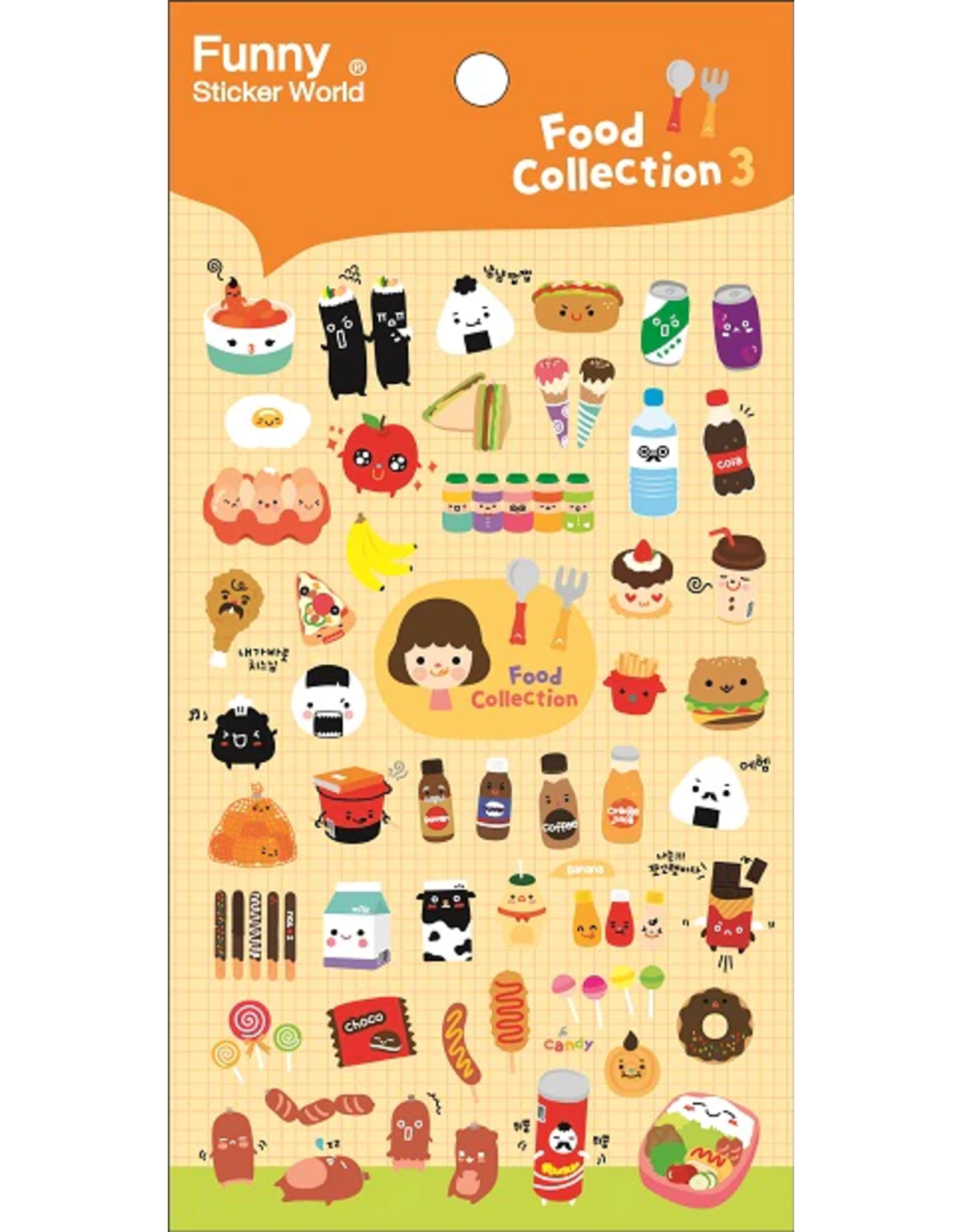 Food Collection 3 Gel Stickers