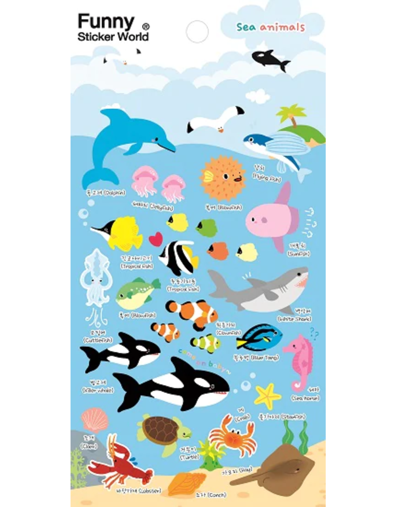 Sea Animals Puffy Stickers