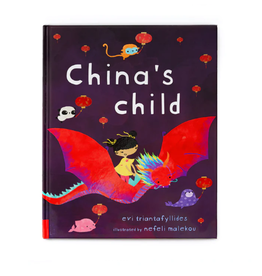 China's Child