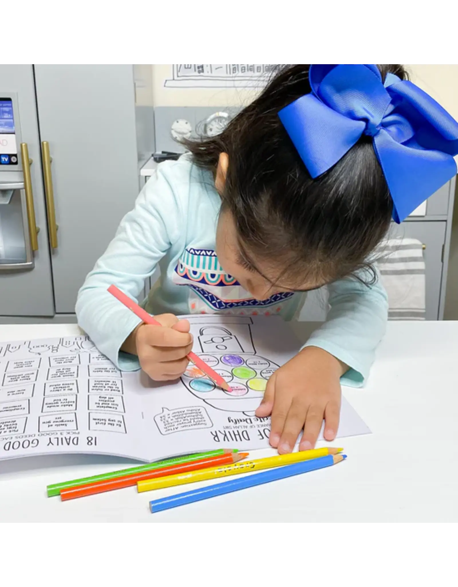 Ramadan Coloring Book