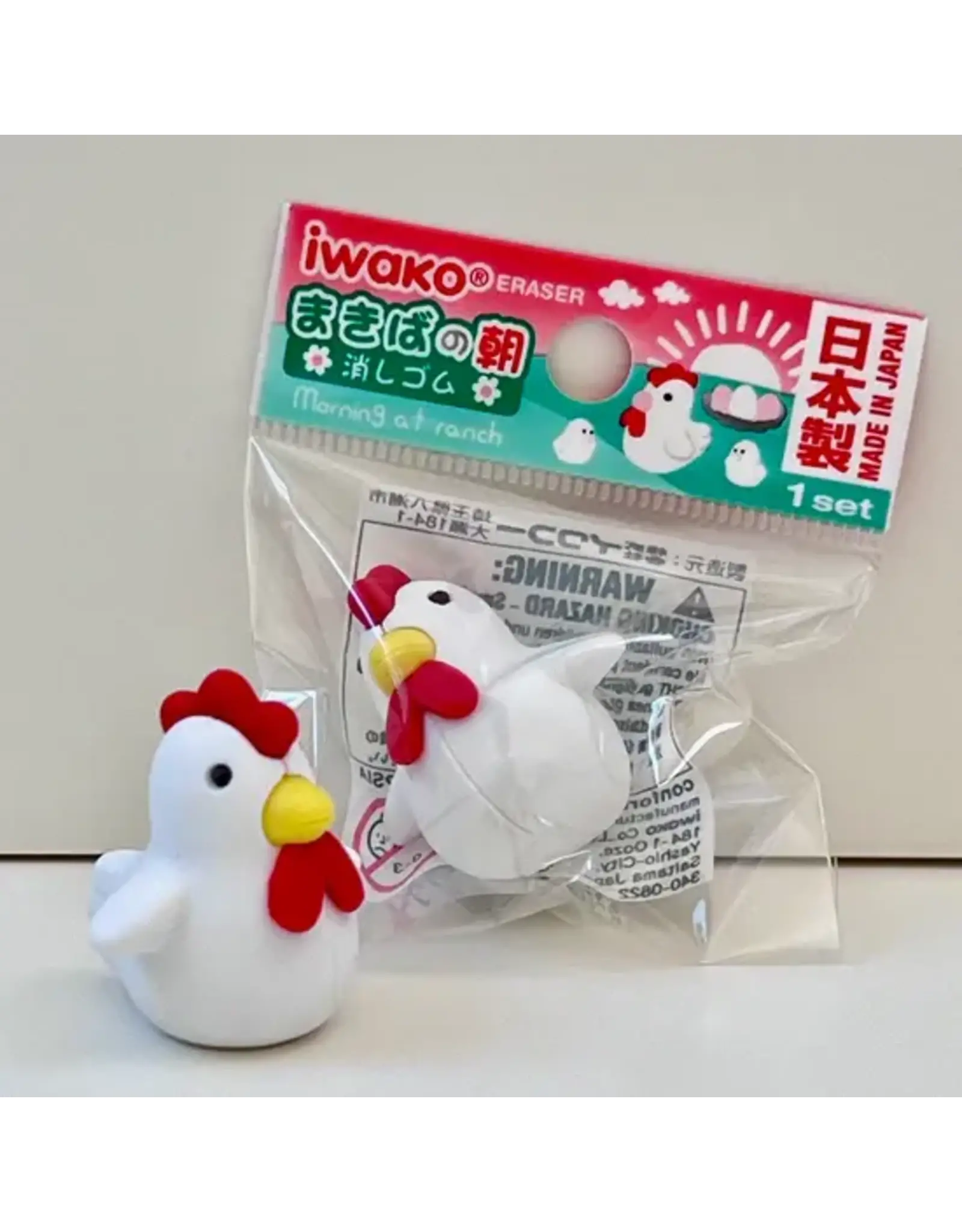 Chicken and Friends Eraser