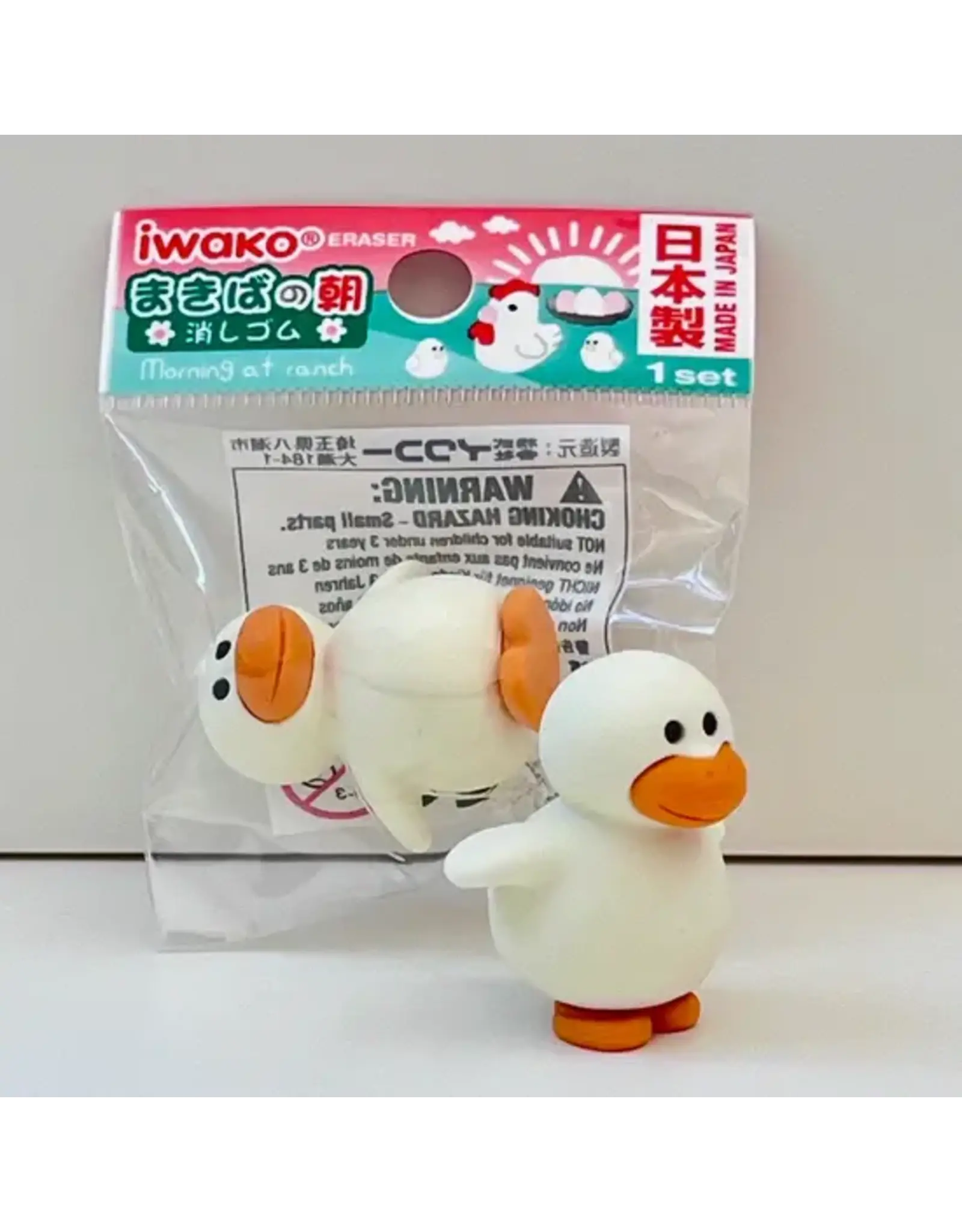 Chicken and Friends Eraser