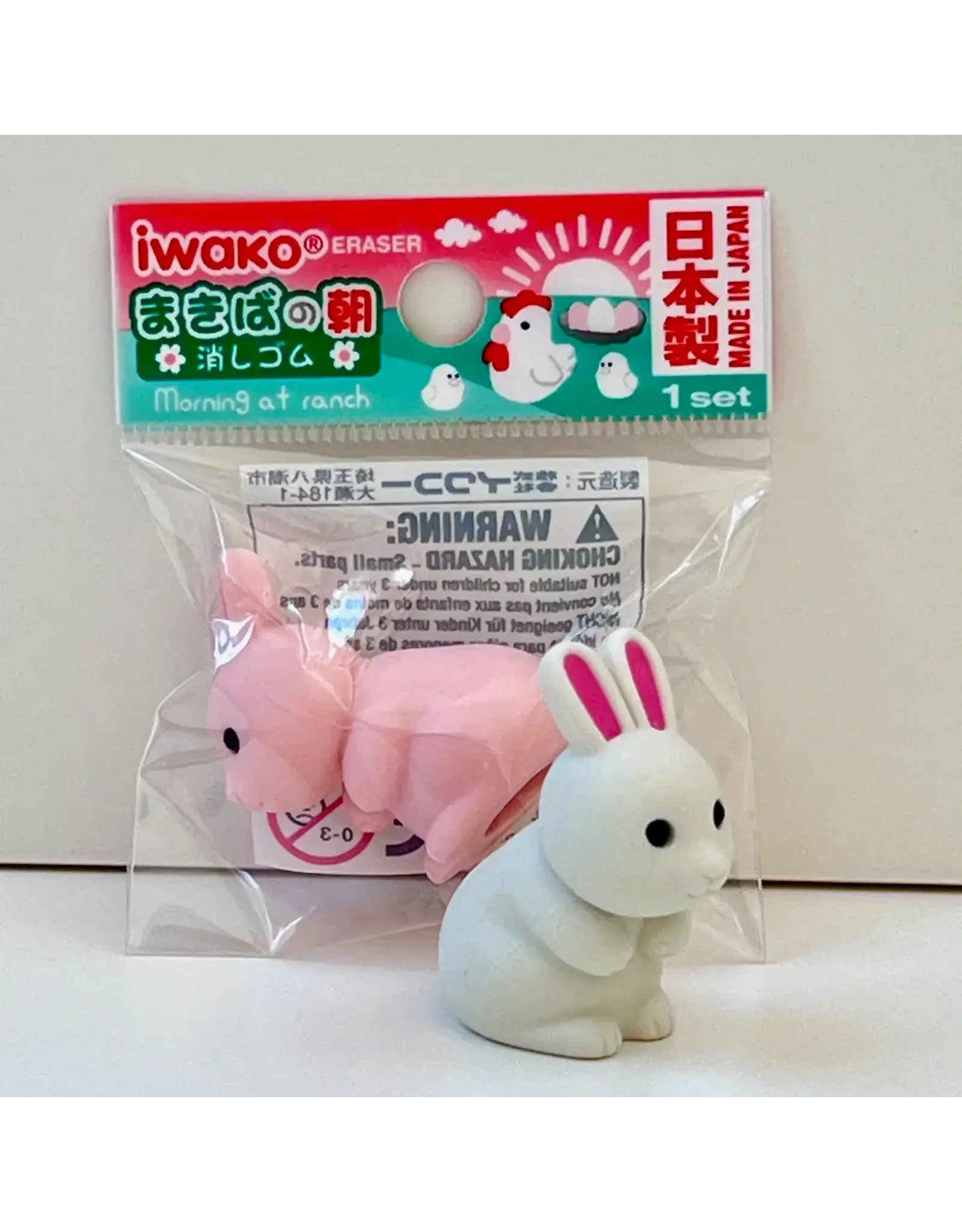 Chicken and Friends Eraser