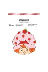 Strawberry Shortcake Custard Scratch n Sniff Stickers