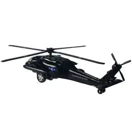 X-Force Command Helicopter