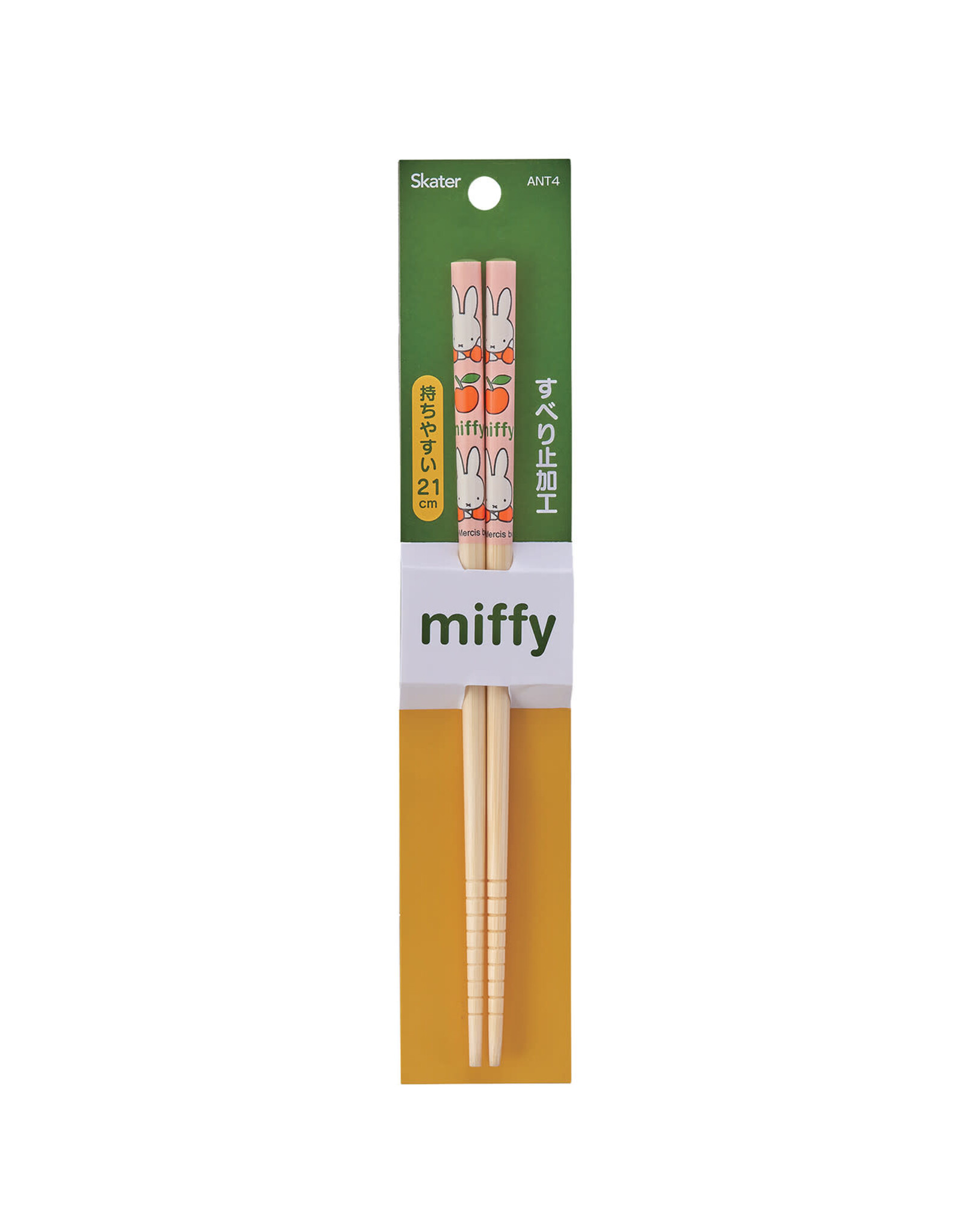 Miffy Bamboo Chopsticks (Apple)