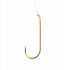 Addya Outdoors Inc. Addya Stymie's Aberdeen Hook