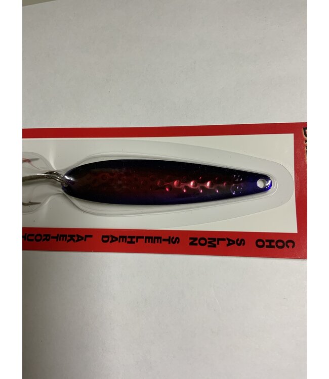 DREAMWEAVER LURE COMPANY Super Slim SS1317 Kevorkian (aka...HOT ROD)