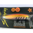 Gibbs-Delta Tackle (NSCWUV)  MICHIGAN STINGER - STINGRAY - SILVER SMOOTH - CHICKEN WING UV 4.25