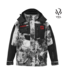 Striker Ice Striker Ice Climate Jacket Stryk 2XL
