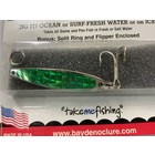 BAY DE NOC LURE CO. SWEDISH PIMPLE 1 7/8"PRISM GRN