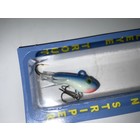 Moonshine Lures Moonshine Emminator Shiver Minnow SZ00-1/8OZ