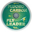 Drennan DRENNAN FLUOROCARBON FLY LEADER 50 M