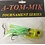 A-TOM-MIK MFG. KING-019  A-TOM-MIK MEAT RIG PRO/AM DEW