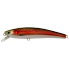 Challenger Plastic Products MS001-071 CHALLENGER TS MINNOW 3” RAINBOW METALLIC