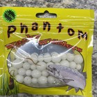 Redwing Tackle REDWING PHANTOM WACKY WIGGLERS NATURAL SPAWN EGGS  Pk SALMON