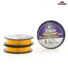 Stren Stren Original 1304201 Filler Spool Hi-Vis Gold