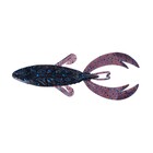 Big Bite Baits, Inc. (4RFF-07) BIG BITE BAITS 4" ROJAS FIGHTING FROG BLUE FLECK