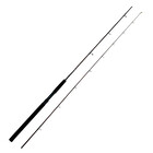 FISH307 FISH307 PLASMA DOWNRIGGER ROD 9'0" ML FDR902ML