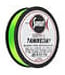 SUNSET SUNSET AMNESIA MEMORY FREE MONOFILAMENT SS07440