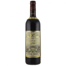 Chateau Simone Palette Rouge 2019