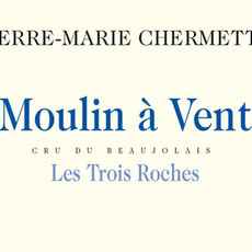 Pierre Marie Chermette Moulin a Vent Les Trois Roches 2021