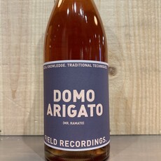 Field Recordings "Domo Arigato" 2023