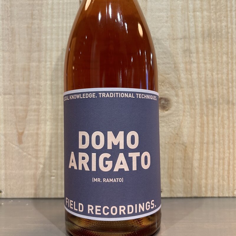 Field Recordings "Domo Arigato" 2023