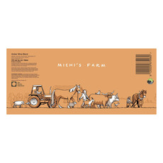 Michael Gindl  "Michi's Farm" Orange Wine 2023
