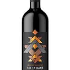Bulgariana Cabernet Sauvignon 2018