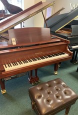 Baldwin (U) Baldwin "Model R"(R1CR) - 5’8” Walnut Grand w/ConcertMaster