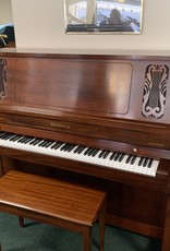 Baldwin Baldwin 6000 52” Concert Vertical Piano (Mahogany) (pre-owned)