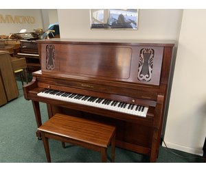 Baldwin on sale 6000 piano