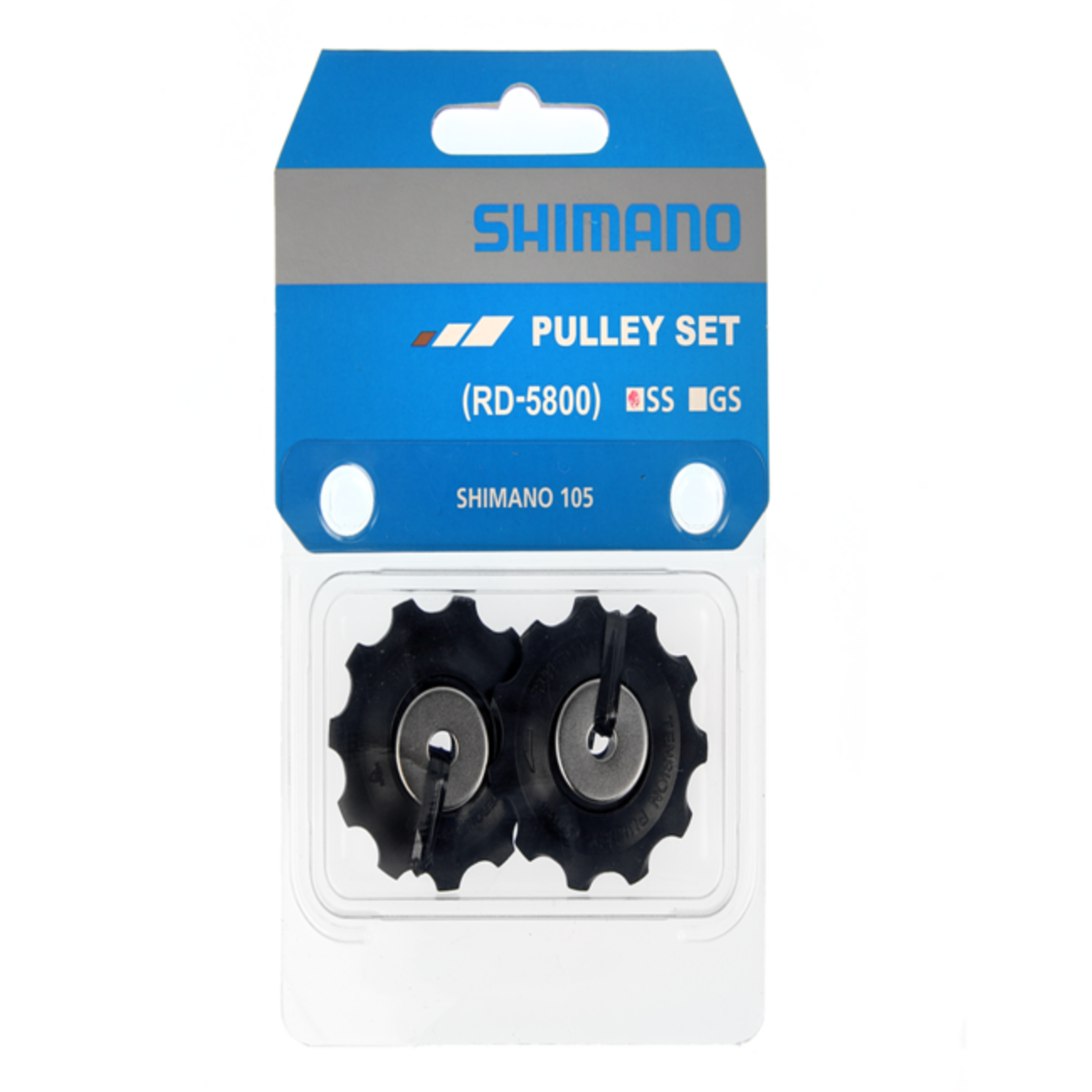 Shimano Shimano 105 RD-5800-SS 11-Speed Rear Derailleur Pulley Set