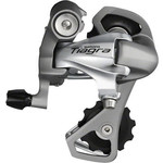 Shimano Shimano Tiagra 4601 SS Short Cage Rear Derailleur 10-speed