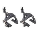 Campagnolo Campagnolo Centaur Brakeset, Dual Pivot Front and Rear, Black