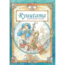 Ryuu Tama Natural Fantasy Role Play Book