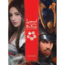 Fantasy Flight Games Legend of the Five Rings Core Rulebook Hardcover
