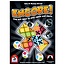 Stronghold Games Encore!