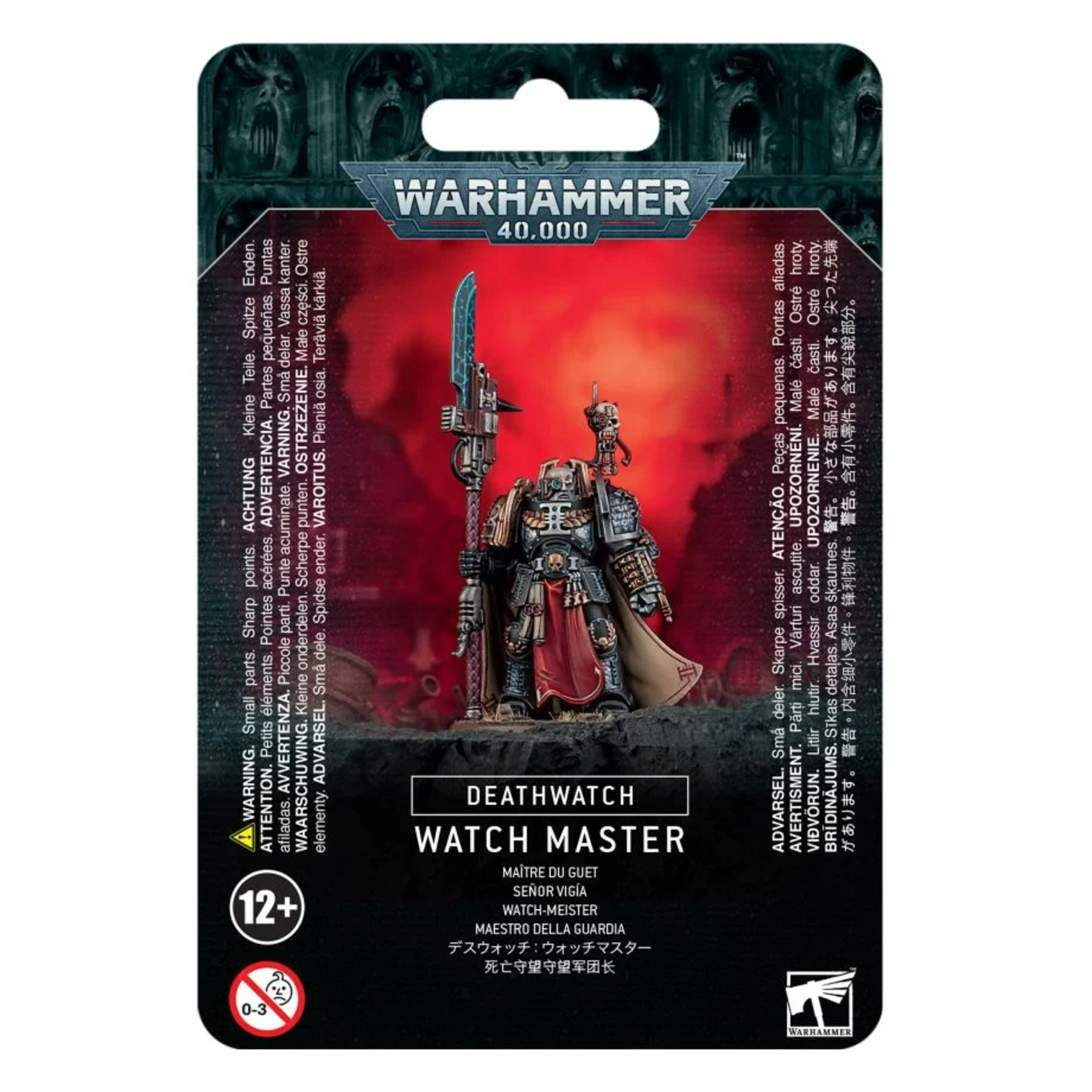 Games Workshop Warhammer 40k Space Marines Imperial Agents Watch Master