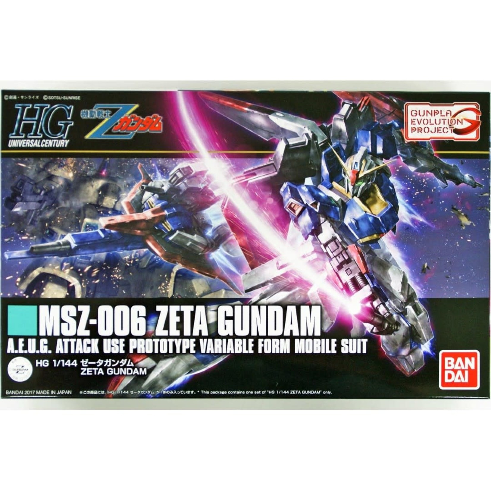 Bandai Gundam 203 Zeta Gundam Z Gundam HGUC  1:144